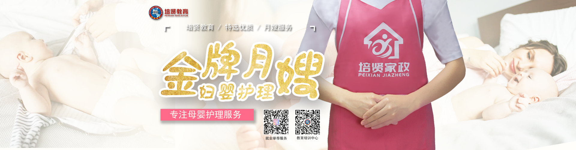 &#39318;&#39029;&#95;&#74;&#68;&#66;&#40;&#20013;&#22269;&#41;&#30005;&#23376;&#95;&#23448;&#26041;&#32593;&#31449;