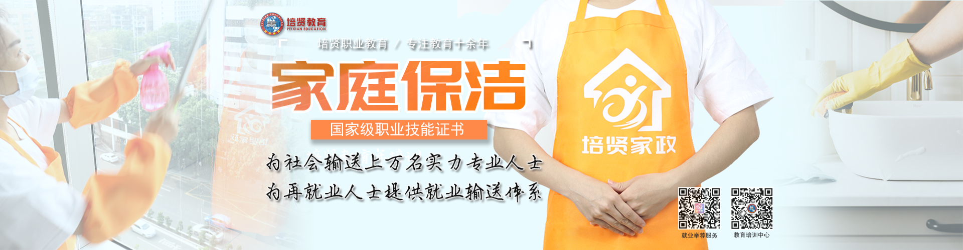 &#39318;&#39029;&#95;&#74;&#68;&#66;&#40;&#20013;&#22269;&#41;&#30005;&#23376;&#95;&#23448;&#26041;&#32593;&#31449;