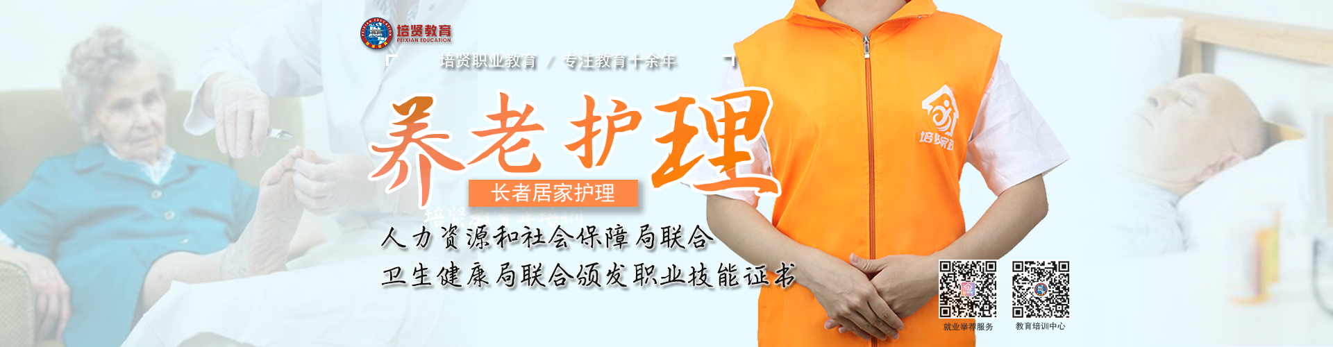 &#39318;&#39029;&#95;&#74;&#68;&#66;&#40;&#20013;&#22269;&#41;&#30005;&#23376;&#95;&#23448;&#26041;&#32593;&#31449;