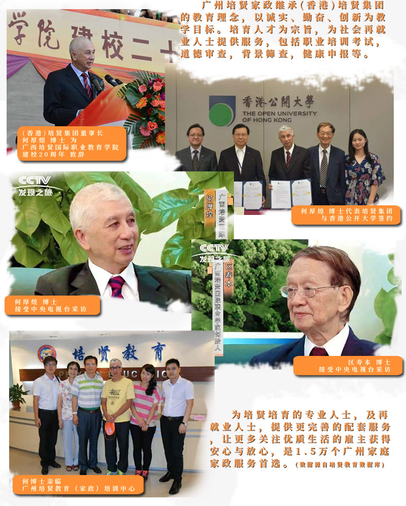 &#39318;&#39029;&#95;&#74;&#68;&#66;&#40;&#20013;&#22269;&#41;&#30005;&#23376;&#95;&#23448;&#26041;&#32593;&#31449;