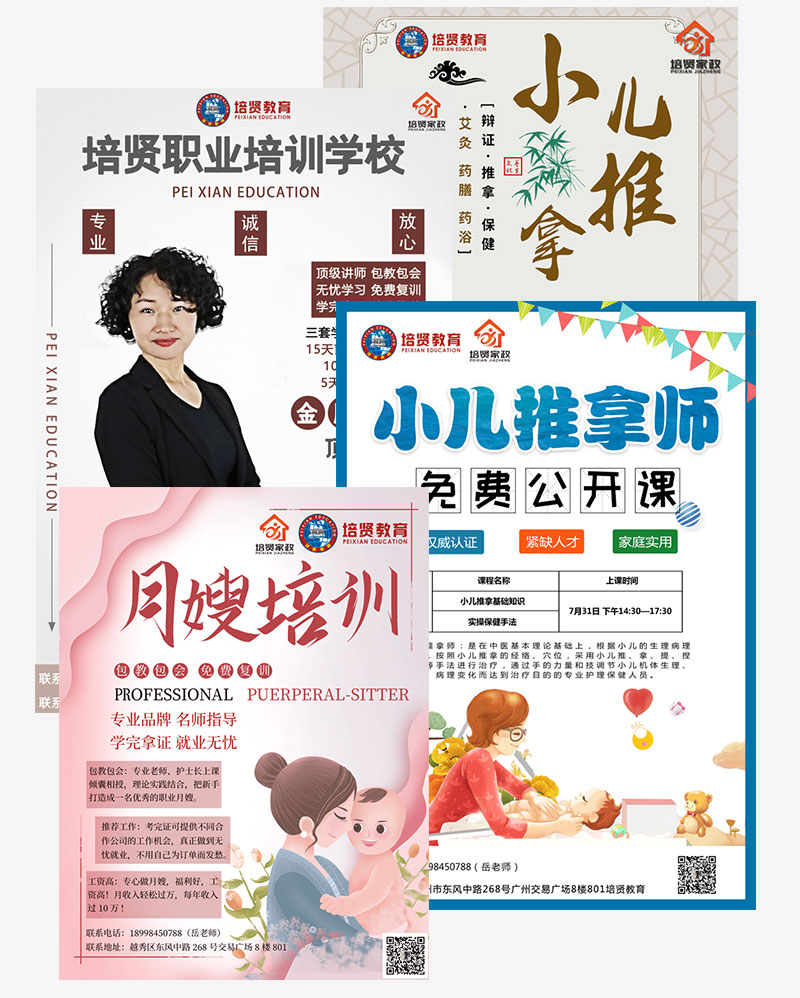 &#39318;&#39029;&#95;&#74;&#68;&#66;&#40;&#20013;&#22269;&#41;&#30005;&#23376;&#95;&#23448;&#26041;&#32593;&#31449;