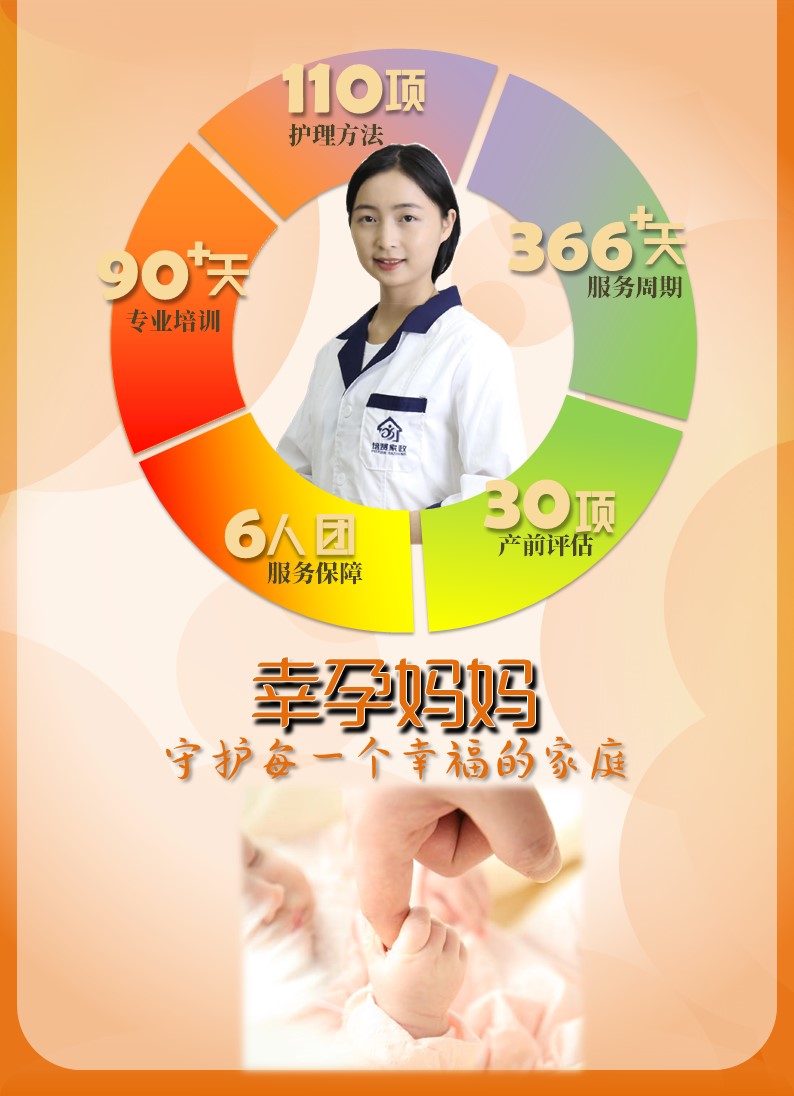&#39318;&#39029;&#95;&#74;&#68;&#66;&#40;&#20013;&#22269;&#41;&#30005;&#23376;&#95;&#23448;&#26041;&#32593;&#31449;