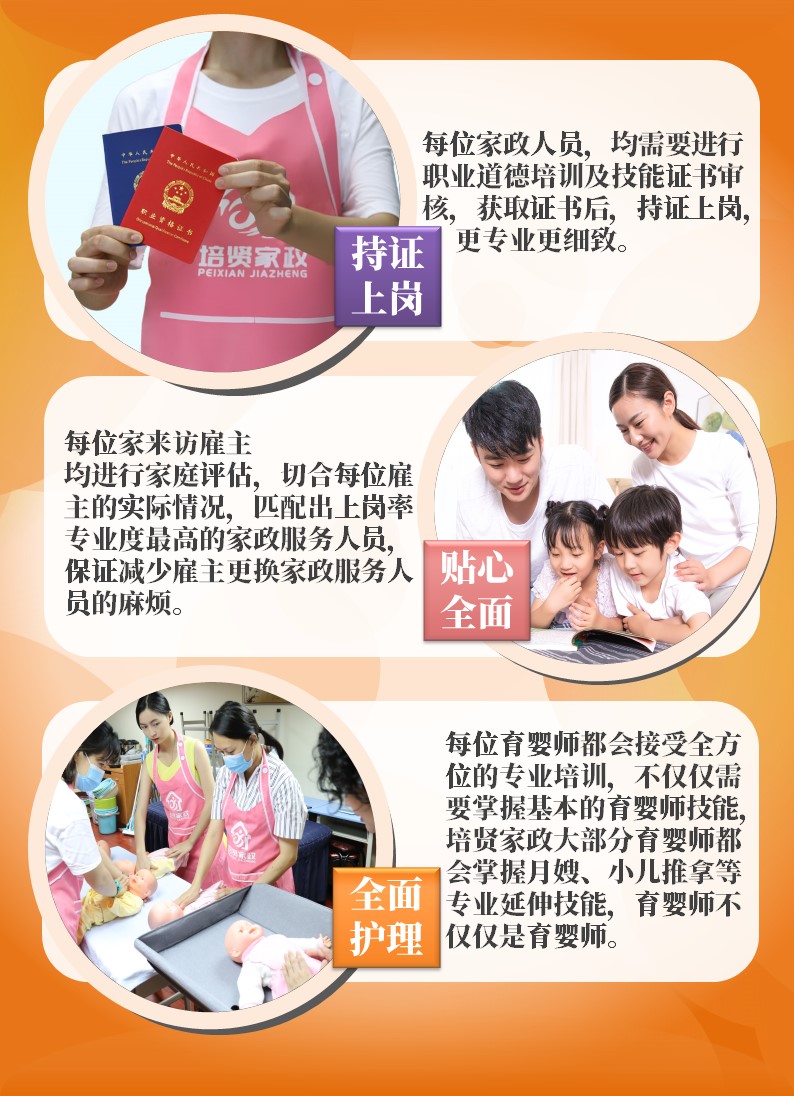 &#39318;&#39029;&#95;&#74;&#68;&#66;&#40;&#20013;&#22269;&#41;&#30005;&#23376;&#95;&#23448;&#26041;&#32593;&#31449;